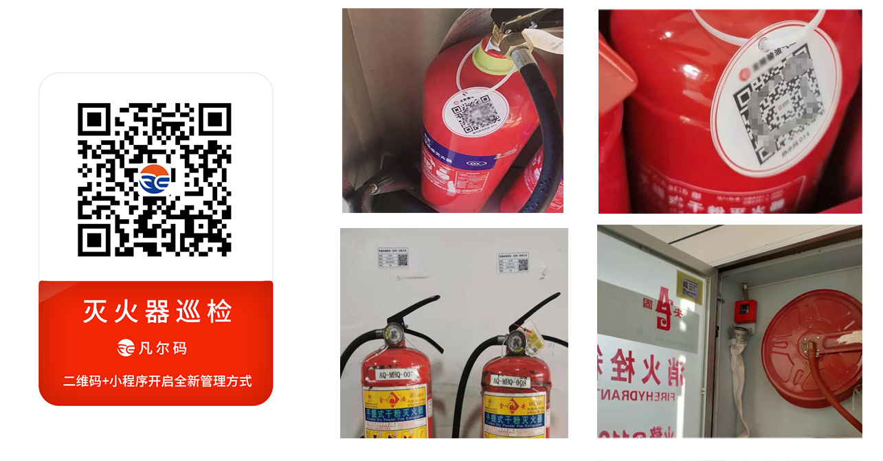 无纸化记录解决方案(图4) 无纸化记录解决方案(图4)