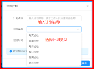 单个二维码建码教程(图16) 单个二维码建码教程(图16)