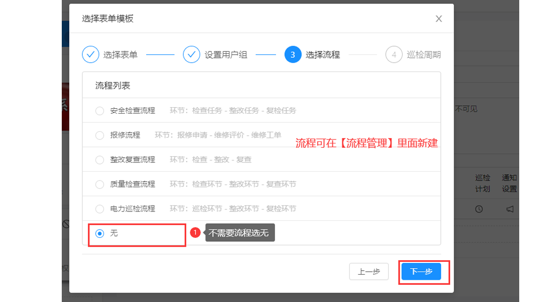 凡尔码批量建码教程(图14) 凡尔码批量建码教程(图14)