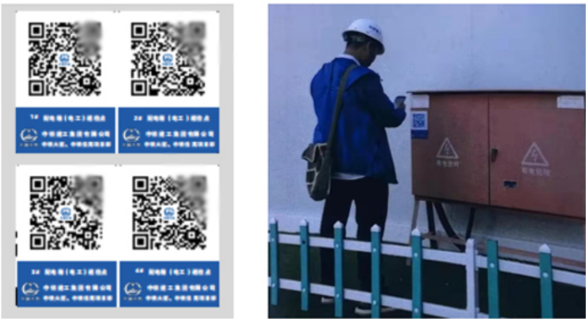 配电箱巡检建码教程(图5) 配电箱巡检建码教程(图5)