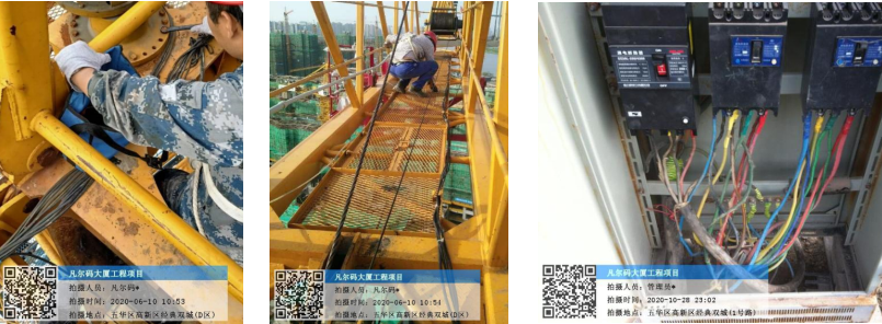 水泥厂设备二维码巡检系统(图14)